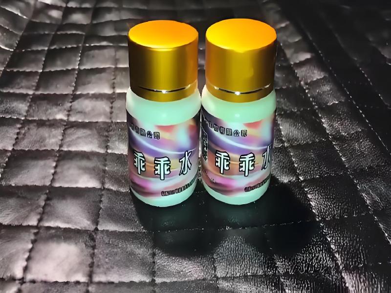 成人催药迷用品3114-kcvP型号